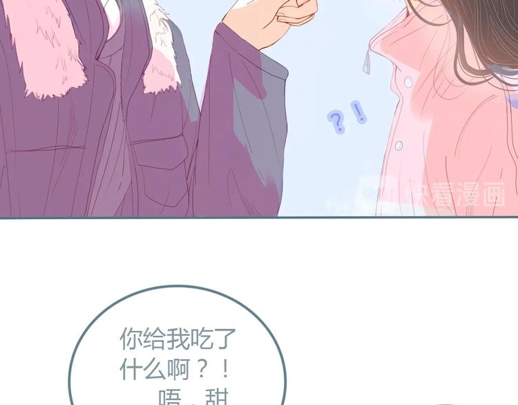 第10话 初雪的心情48