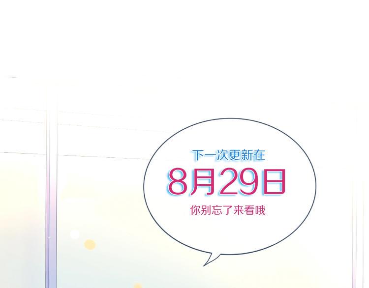 第2话 兄弟100