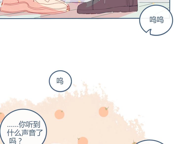 第9话 关于糖的记忆78