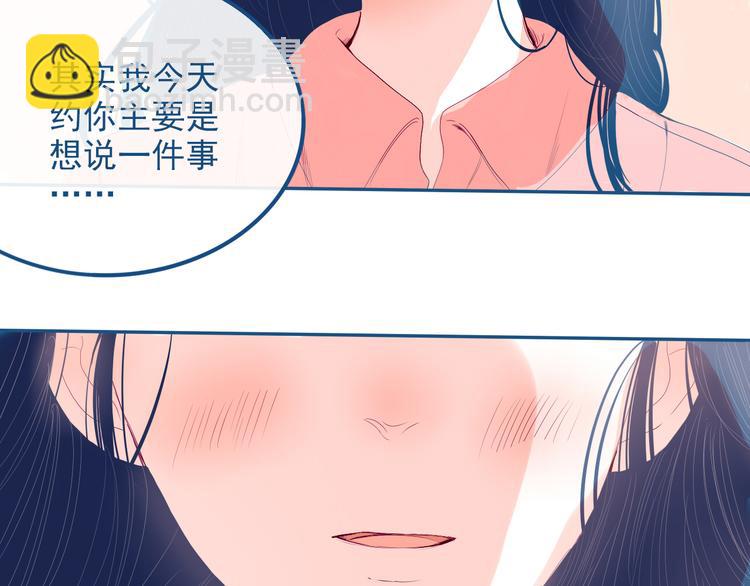 第32话 认真告诉你，我喜欢你68