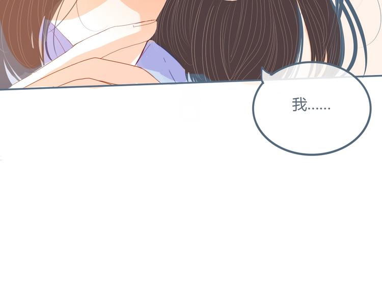 第8话 嘴硬罢了36