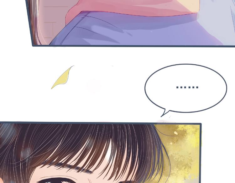 第1话 你这个渣男31