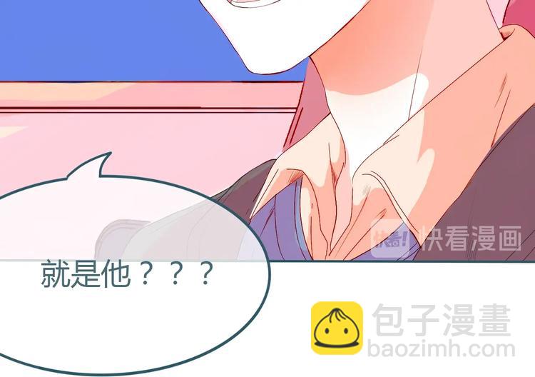 第24话 袒露心声61