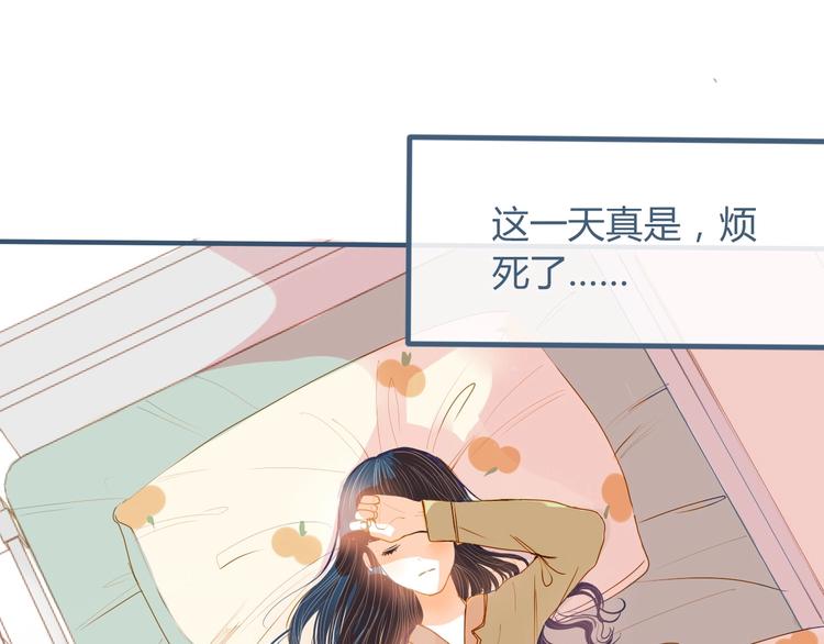 第5话 他的视频邀请86