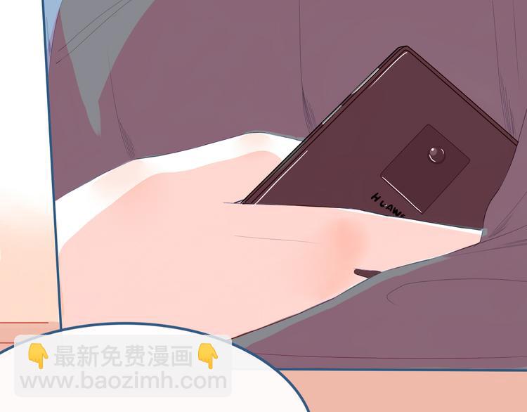 第26话 面对45