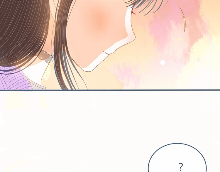 第7话 他的另一面66