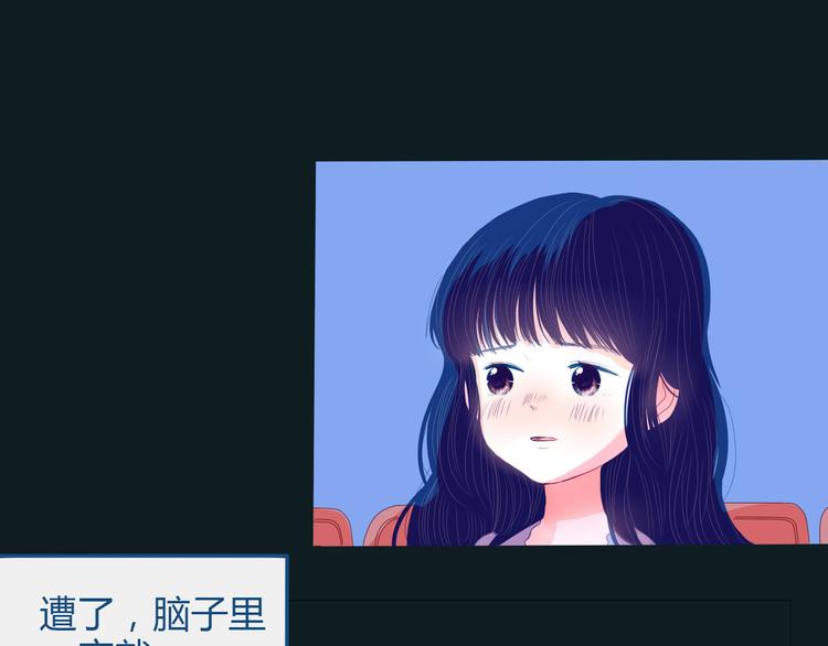 第34话  也无风雨也无晴32