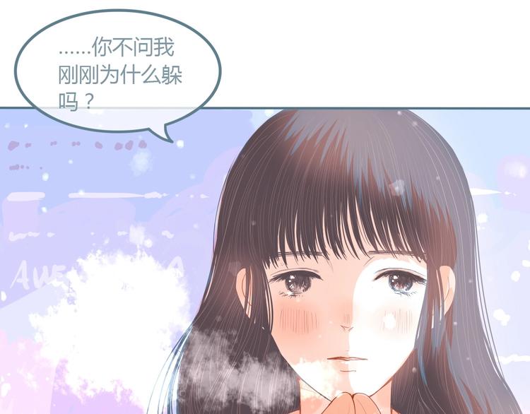 第10话 初雪的心情145