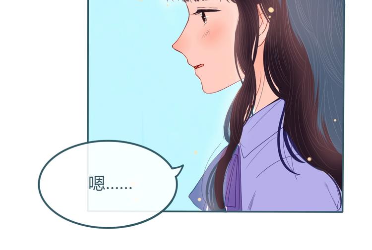 第20话 去家里吃饭9