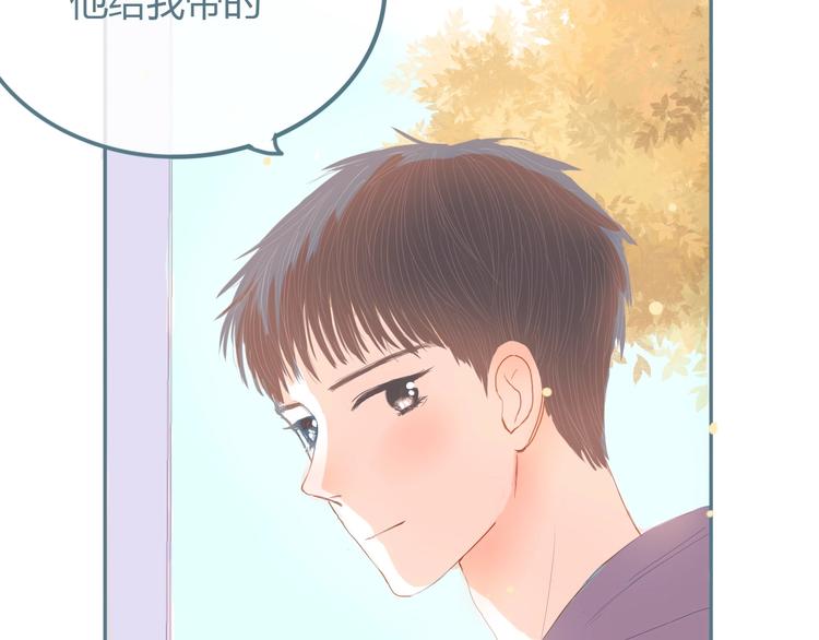 第11话 有喜欢的人79