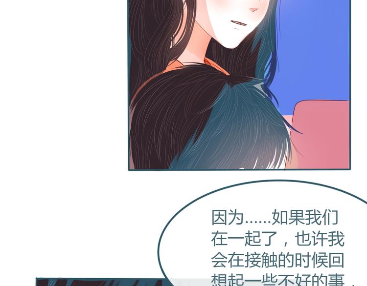 第24话 袒露心声66