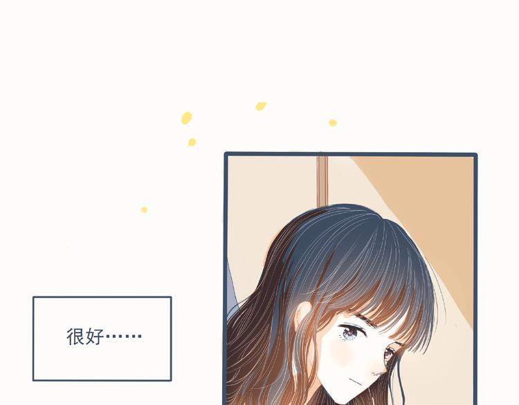 第2话 兄弟45