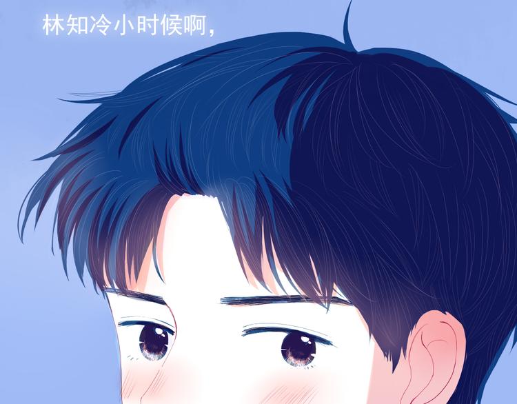 第28话 对父母坦白56