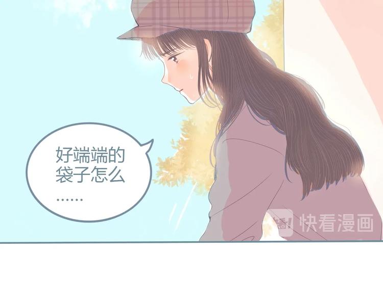 第12话 在意18