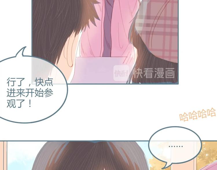 第11话 有喜欢的人53
