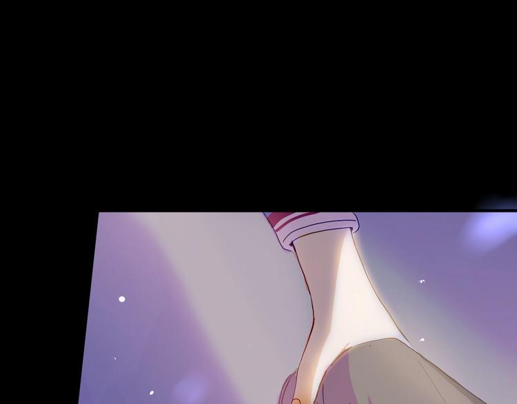 第5话 他的视频邀请10