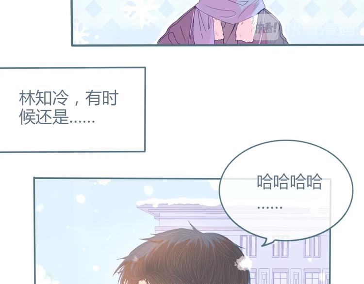 第10话 初雪的心情164