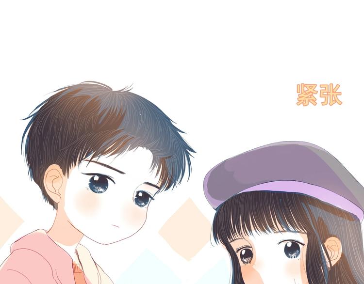 第9话 关于糖的记忆97