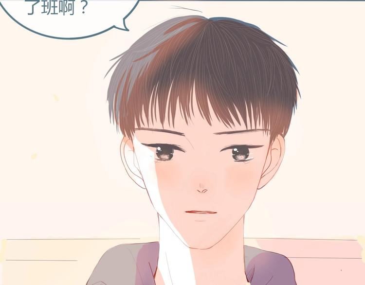 第11话 有喜欢的人72