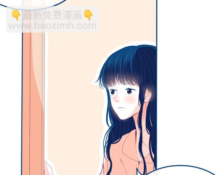 第33话 第一次约会❥27