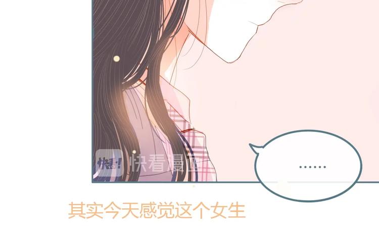 第11话 有喜欢的人121