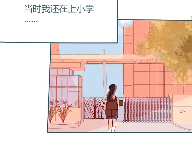 第22话 不堪回首11