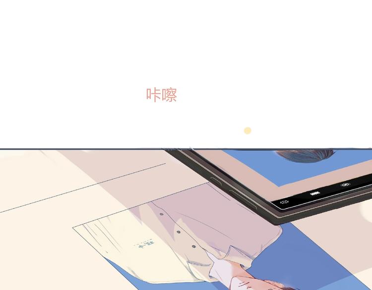第1话 你这个渣男112