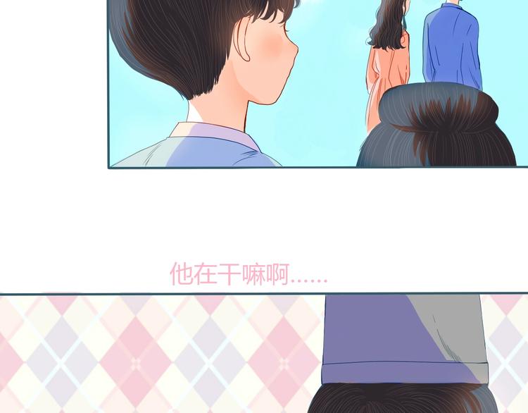 第17话 告白24