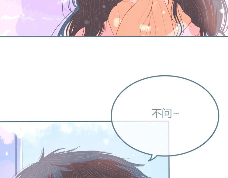 第10话 初雪的心情146