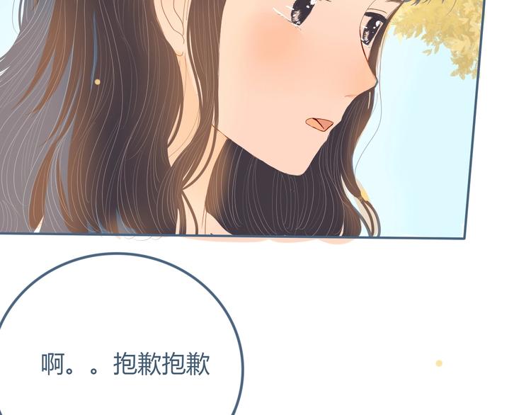 第9话 关于糖的记忆145