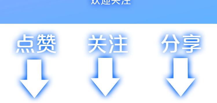 第2话 兄弟107