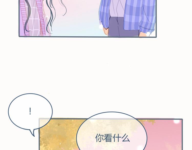 第7话 他的另一面105