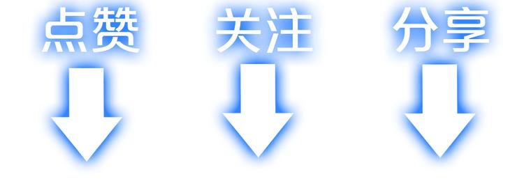 第10话 初雪的心情171