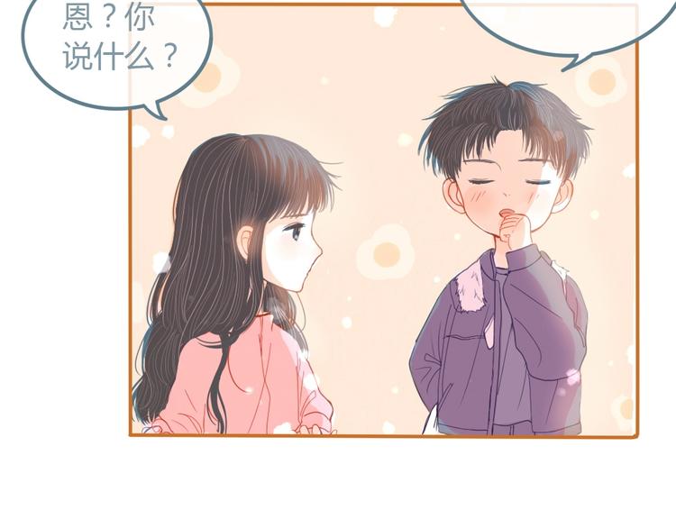第10话 初雪的心情81