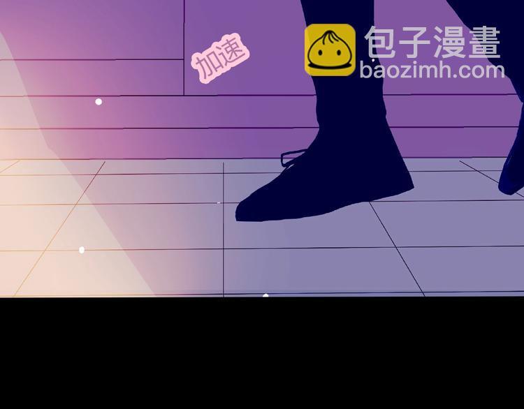 第4话 你身上穿着他的外套92