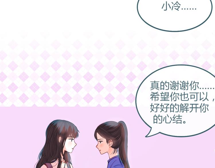第22话 不堪回首50