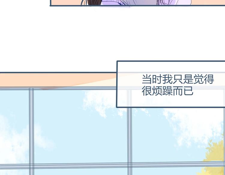 第5话 他的视频邀请158