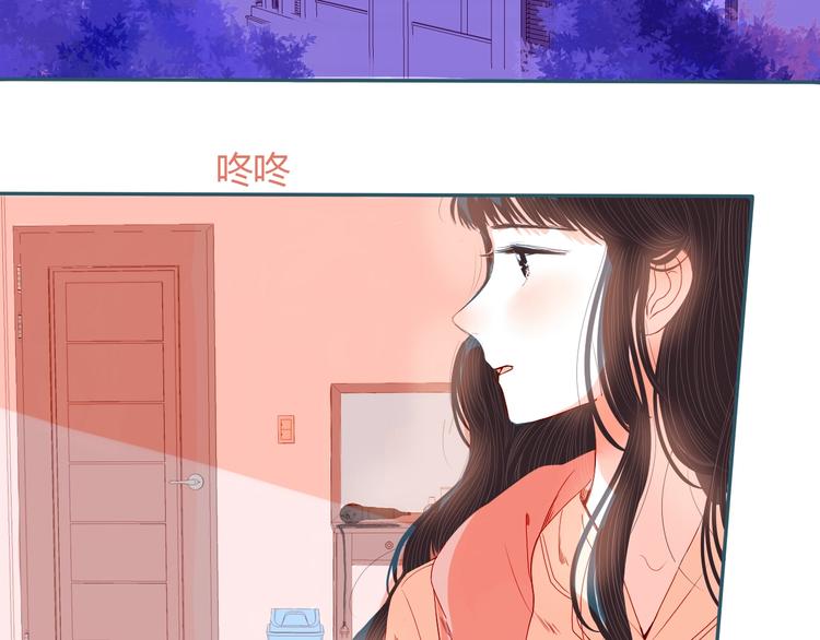 第23话 看星星22