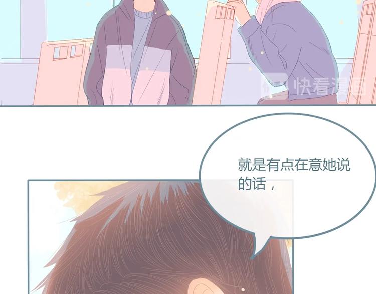 第12话 在意66