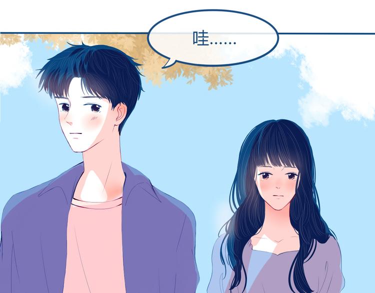 第33话 第一次约会❥55