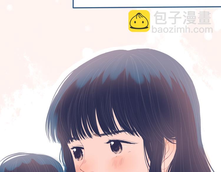第25话 果然你也喜欢我72
