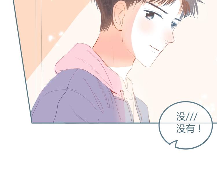 第11话 有喜欢的人51