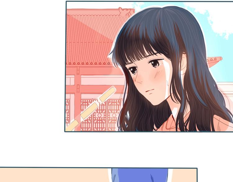 第17话 告白12