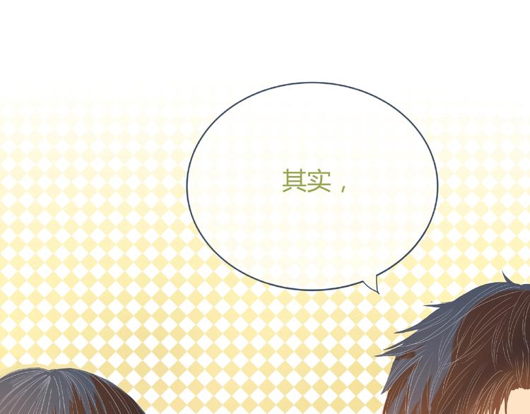 第3话 不同13