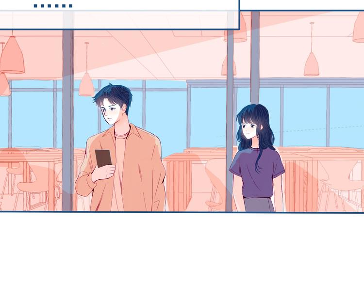 第31话 是不是不喜欢我了？27