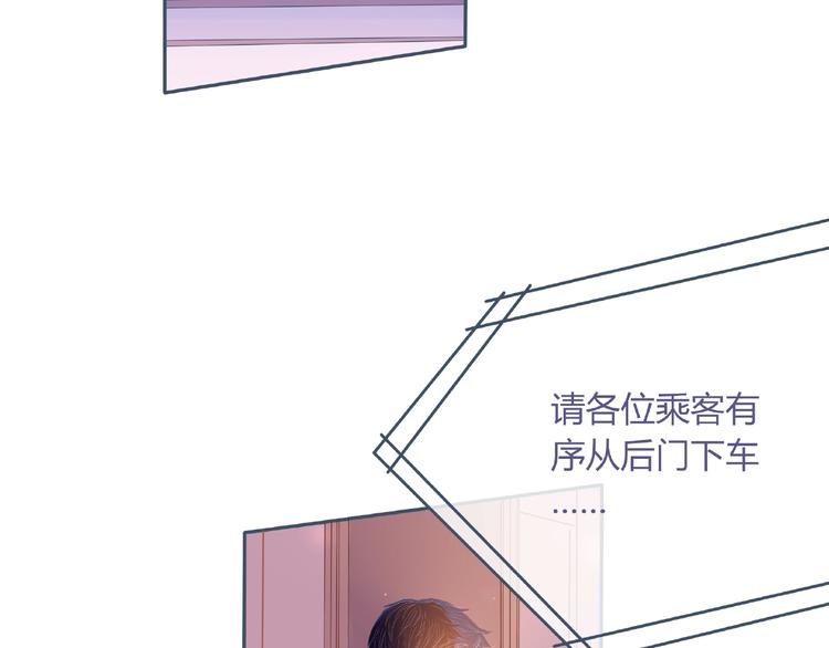 第3话 不同76