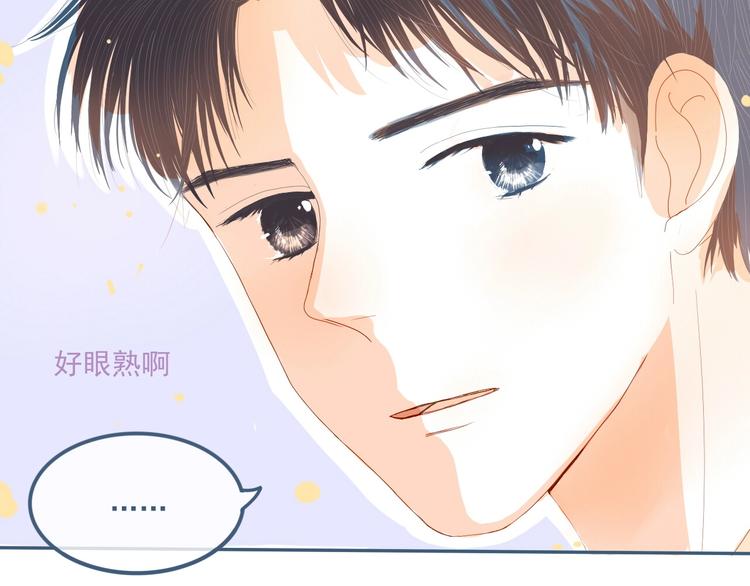第9话 关于糖的记忆111