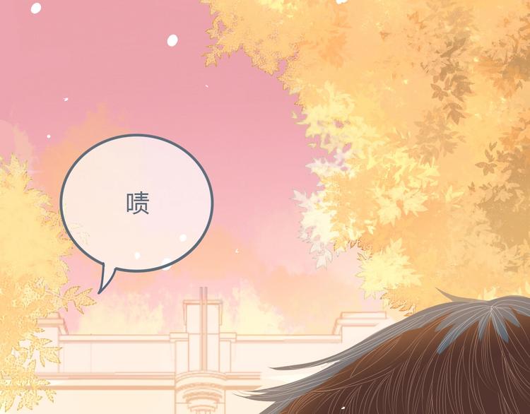 第7话 他的另一面78