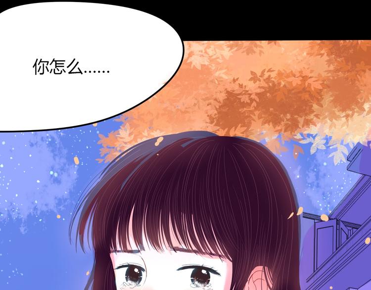 第23话 看星星67