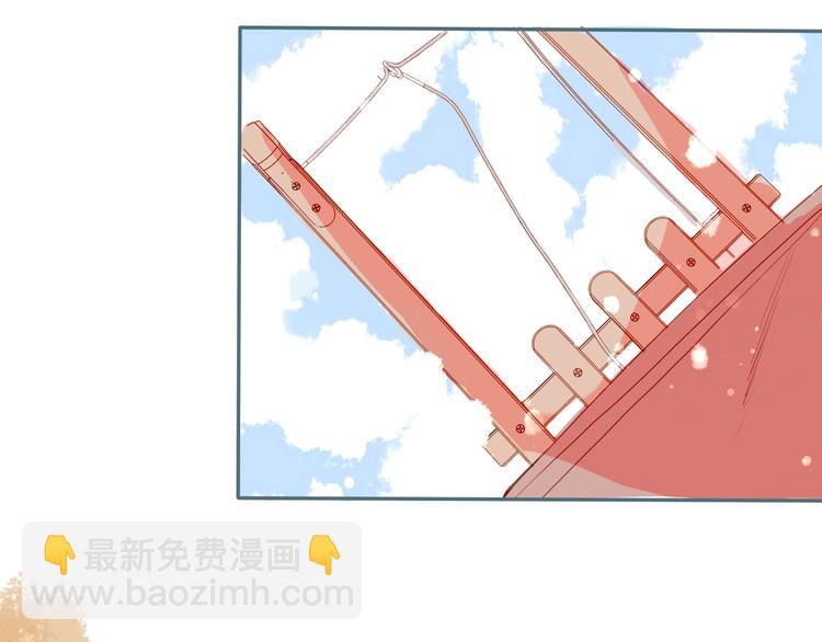 第14话 他的秘密基地38